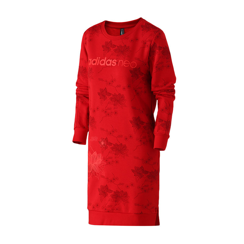 adidas阿迪达斯NEO女装运动休闲圆领连衣裙DZ7607 XS DZ7608浅猩红/浅猩红
