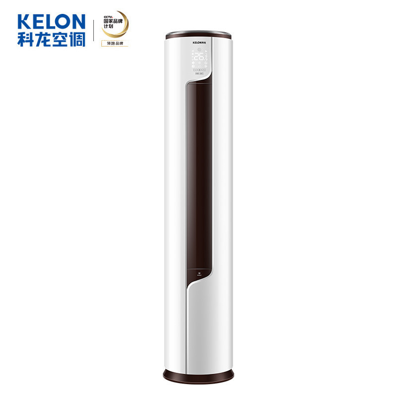 科龙空调KFR-50LW/EFLVA1(1P60)