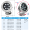 led底灯下灯池灯鱼池灯景灯防射灯喷泉灯鱼缸景观灯_7 12W正白/暖白