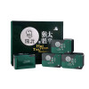 【徽之元】太平猴魁猴坑特一（手工）75g*4
