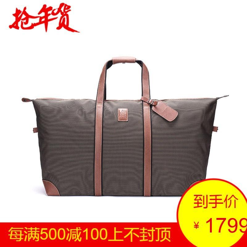 Longchamp 珑骧 中性织物手提旅行包行李袋 1223 080 042-深棕色