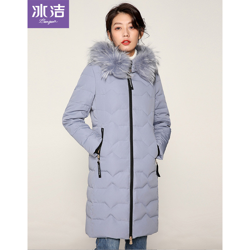 冰洁中长款羽绒服女时尚大毛领修身保暖外套J80141028 烟蓝紫5071 155/80A