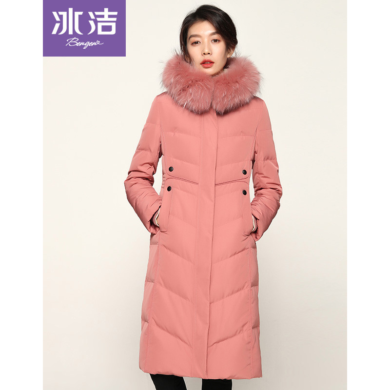 冰洁大毛领羽绒服女中长款厚款防寒冬天外套潮J80141038 165/88A 贝拉粉1315