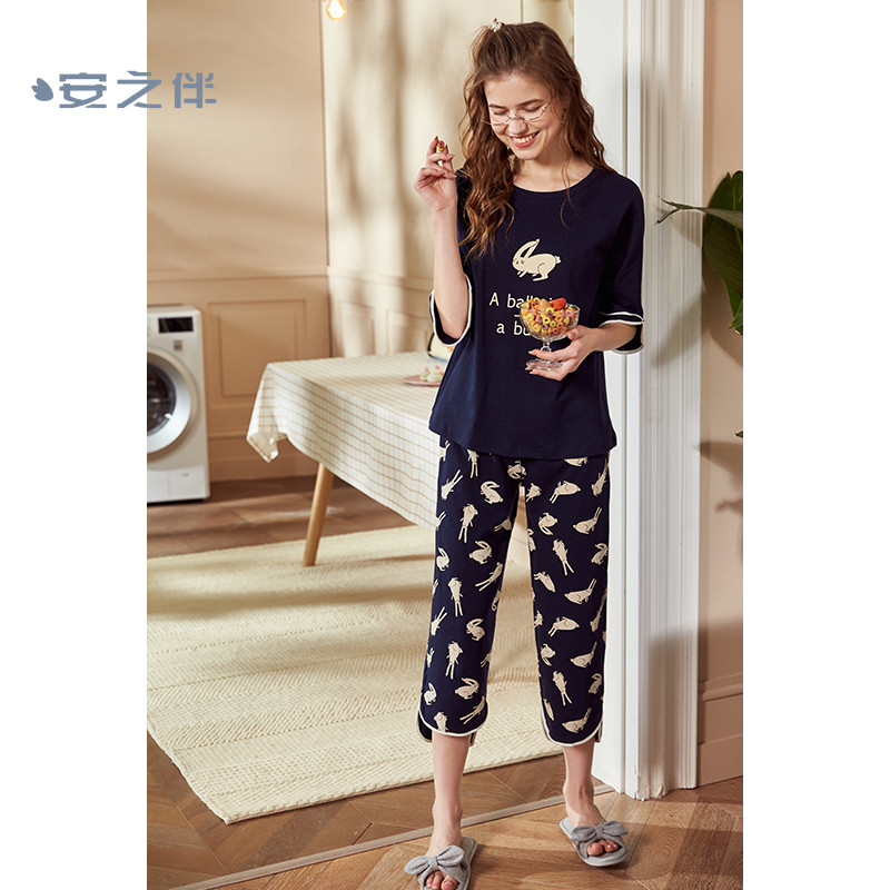 安之伴家居服套装83K7449 XXL 黑兰