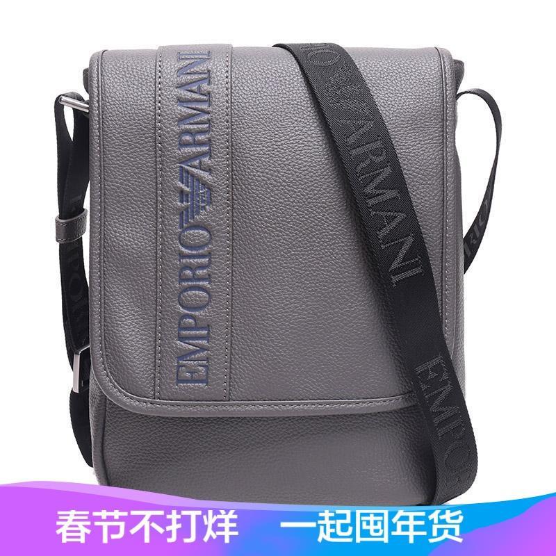 EMPORIO ARMANI EA 阿玛尼 男士聚酯纤维单肩斜挎包 Y4M175 YG89J 80331-灰色