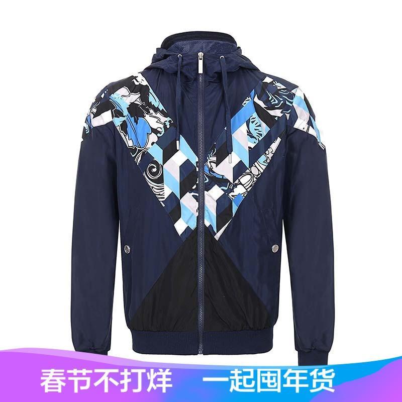 Versace Jeans 范思哲 男士聚酯纤维连帽夹克外套 C1GRA903 29154 202-蓝色多色拼色 52