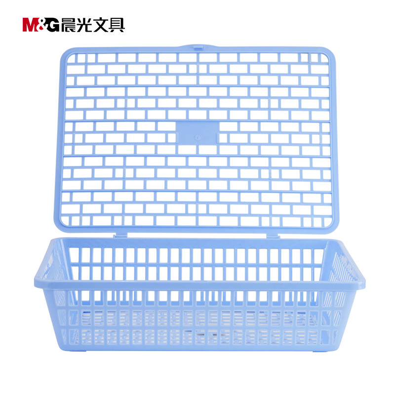 晨光(M&G) ADM95086 A4砖型带盖公文篮 蓝色