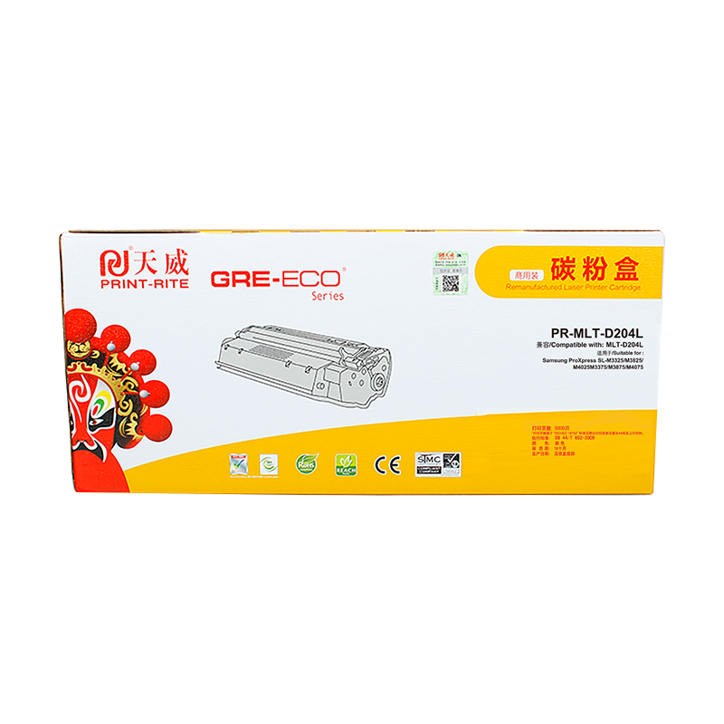 天威 D204L-商用装黑（鼓粉分离机）带芯片单支装 适用SL-M3325/M3825/M4025打印页数：5000
