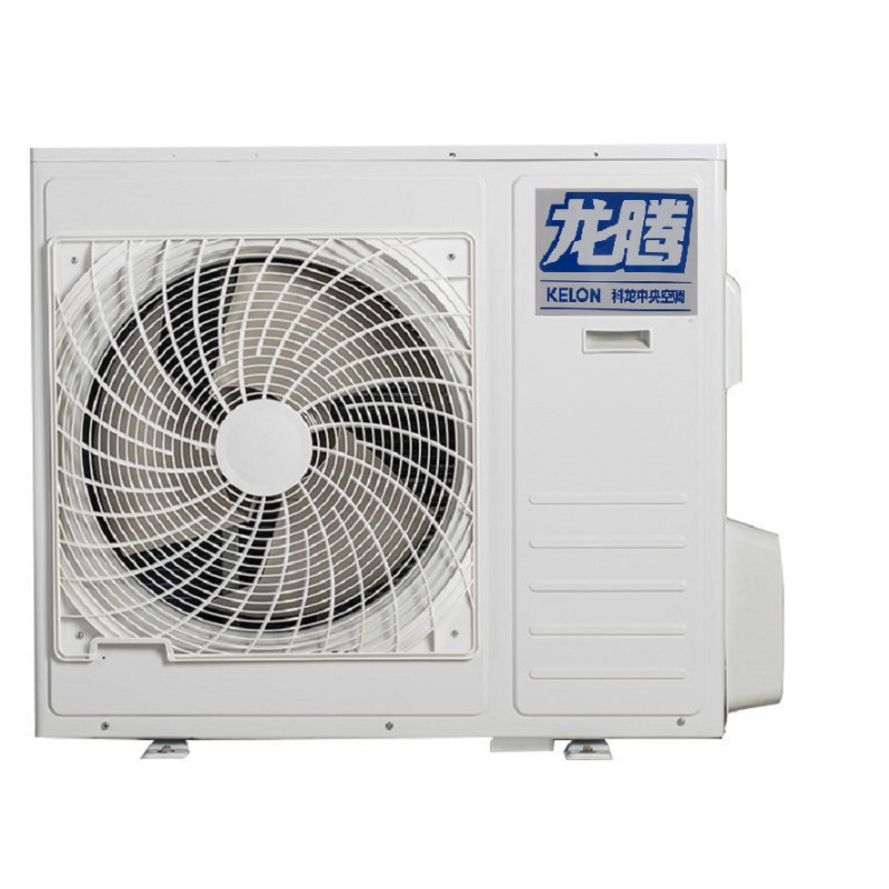 科龙分体式空调KMV-80W-E一拖二