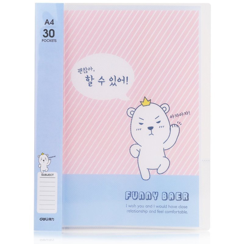 J得力（deli）96152_30页资料册（24个/盒）（个）得力96152 粉色