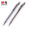 晨光(M&G)活动铅笔 MP1001 0.7mm 颜色随机 随机颜色
