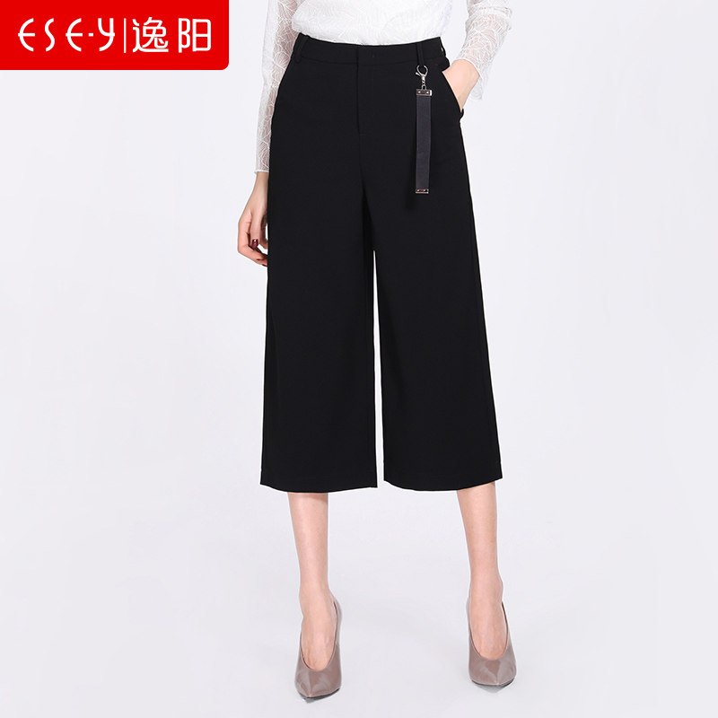 新款高腰阔腿裤女韩版垂顺八九分宽松直筒裤女裤春秋季6032_1 32/17 黑色