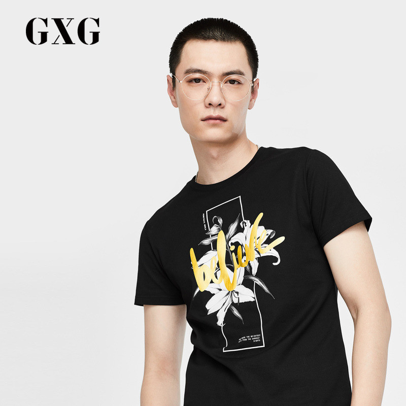 GXG男装夏季男士黑色时尚都市潮流圆领修身短袖T恤男_1 185/XXL 黑色
