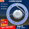 led吸顶灯改造灯板圆形节能灯管led灯贴片圆形吸顶灯灯芯led照明齿轮48w直径27.2 圆形12w直径15.4cm