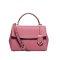 迈克.高仕(Michael Kors/MK)女包包盖式女士单肩包手提包剑桥包小号30T5GAVS2L 红色