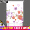 花鸟单层 宽60cm*高200cm 富贵牡丹
