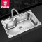欧琳（OULIN） 304不锈钢洗碗盆洗菜池 加厚水槽单槽套餐 含龙头水槽YG102-A 搭配精铜龙头