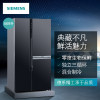 西门子对开门冰箱BCD-569W(KA96FP50TI)
