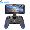 GameSir G5