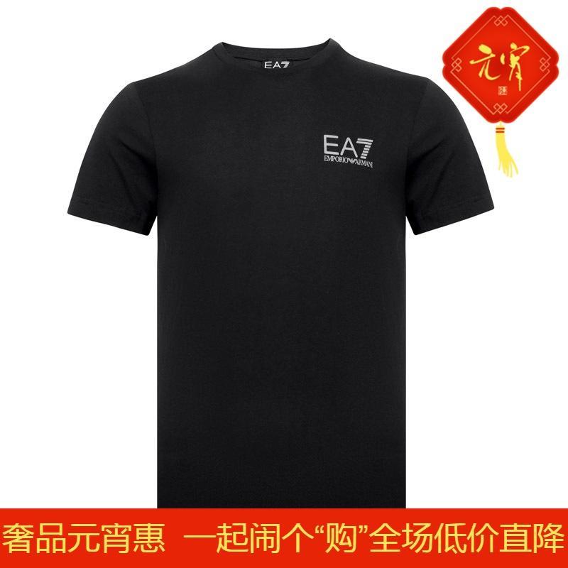 EMPORIO ARMANI EA7 阿玛尼 男士棉质圆领短袖T恤 6ZPT27 PJA2Z 1200-黑色LOGO图案1 L