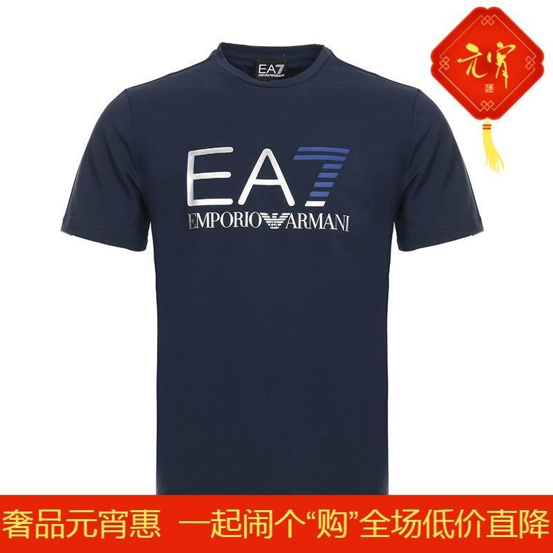 EMPORIO ARMANI EA7 阿玛尼 男士棉质圆领短袖T恤 6ZPT21 PJ20Z L 1554-海军蓝LOGO图案