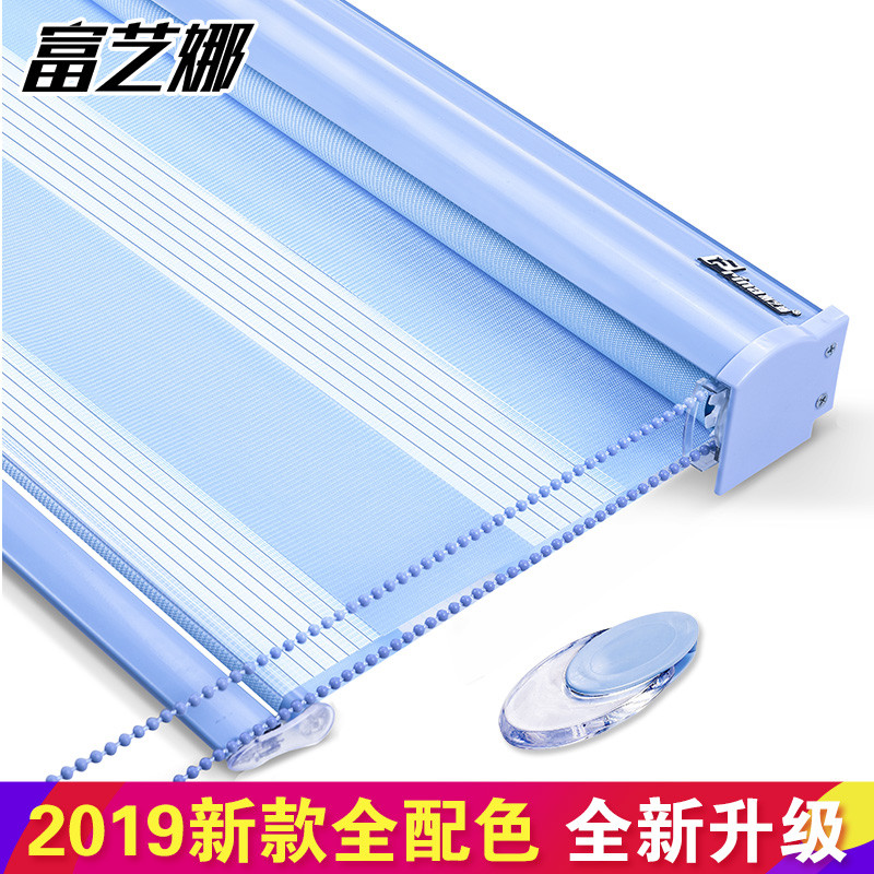 2.0m普通印花 【经典配置】好运连连 宽70cm*高150cm