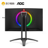 AOC AG273QCX 27英寸显示器