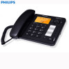 飞利浦(Philips) CORD285 录音电话机座机办公会议电话机固定电话自动录音中文菜单（黑色）