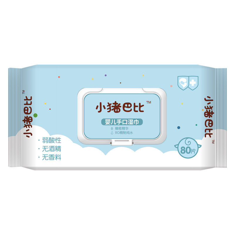 小猪巴比婴儿手口湿巾80片