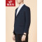 红豆旗下相思鸟（xiangsiniao)男士羊毛纯色两粒扣修身西服045S 185/100A 深蓝色