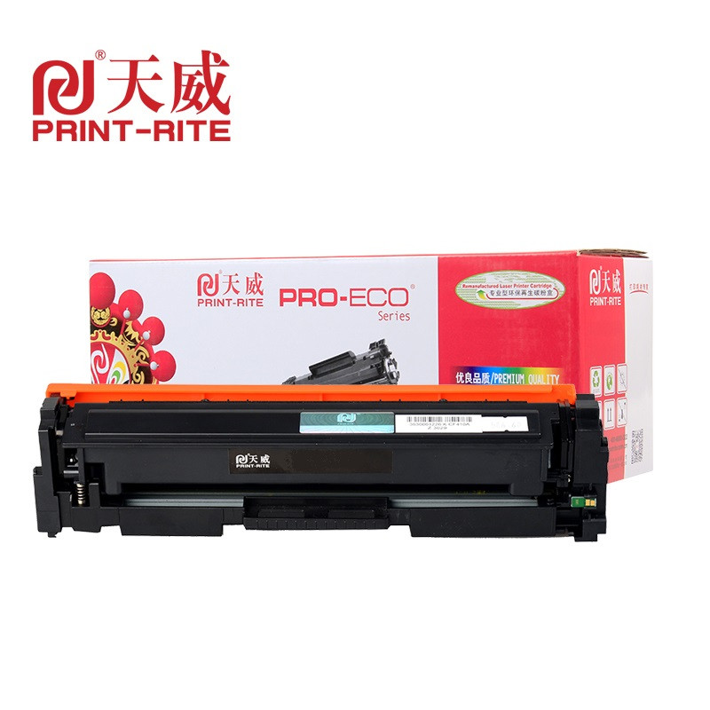 天威 CF280A加粉乐硒鼓 适用于HP 惠普 M401(CF280A) 带芯片 专业装-加粉乐 黑 2700页