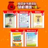 2019笔墨先锋 小学生英语字帖同步描摹字帖 人教版新起点六年级下册 小学生临摹书法练习硬笔钢笔字帖 小学英语六年级