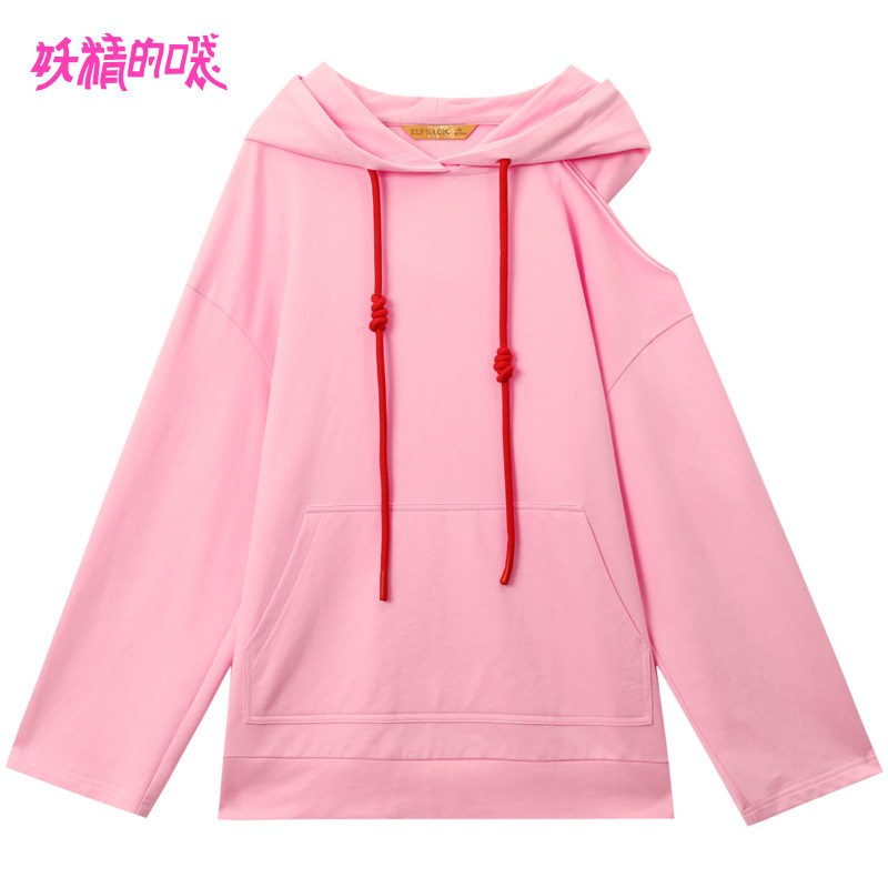 妖精的口袋小大人春季连帽卫衣_7 S 玫瑰粉色