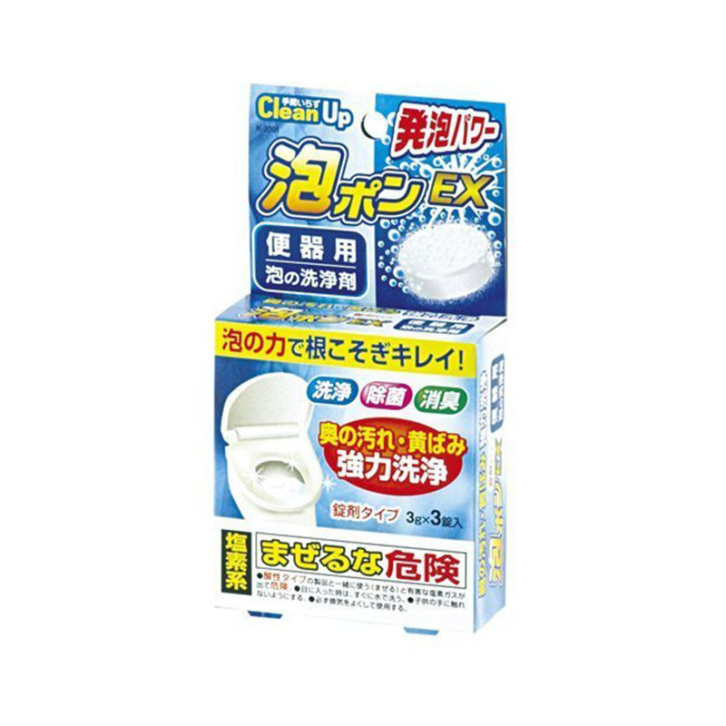 KOKUBO 小久保 多效合一马桶污垢洁厕剂泡腾片管道疏通片 3片装