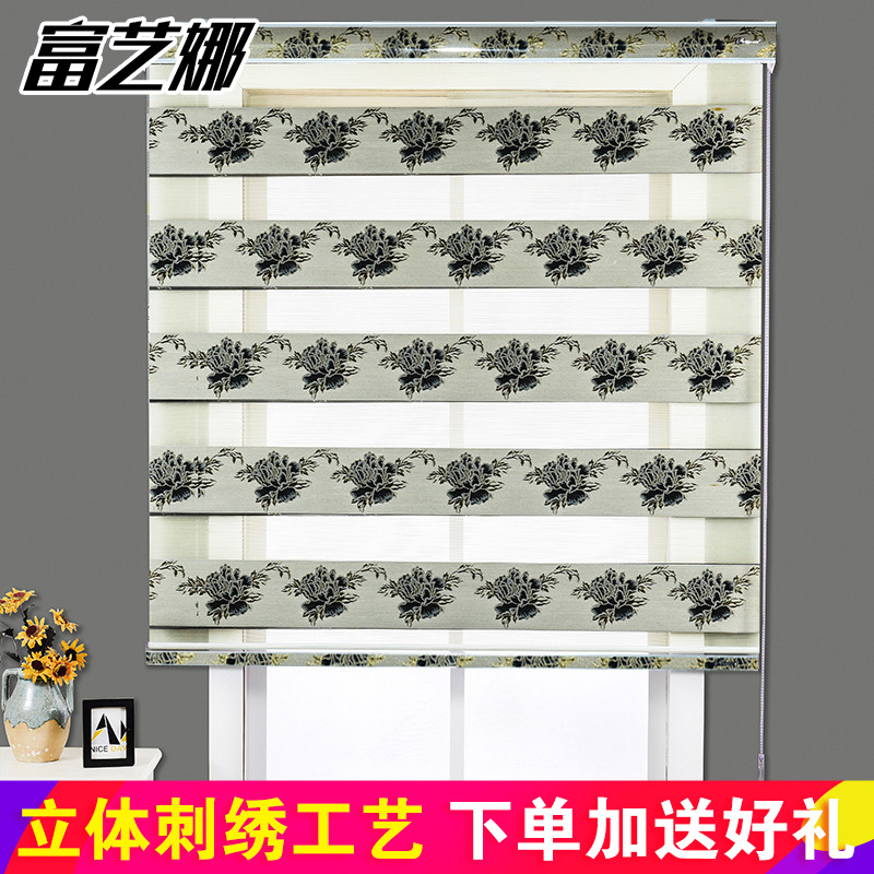 绣花高配2.0 【高档配置】黑底牡丹 宽70cm*高200cm