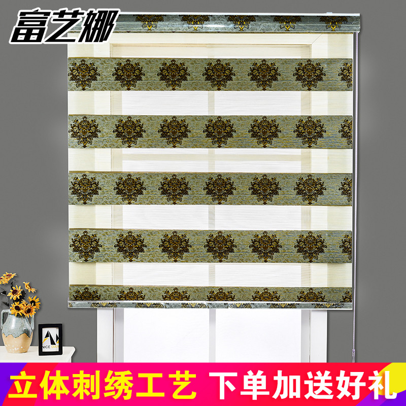 绣花高配2.0 【高档配置】高贵花簇 宽140cm*高200cm