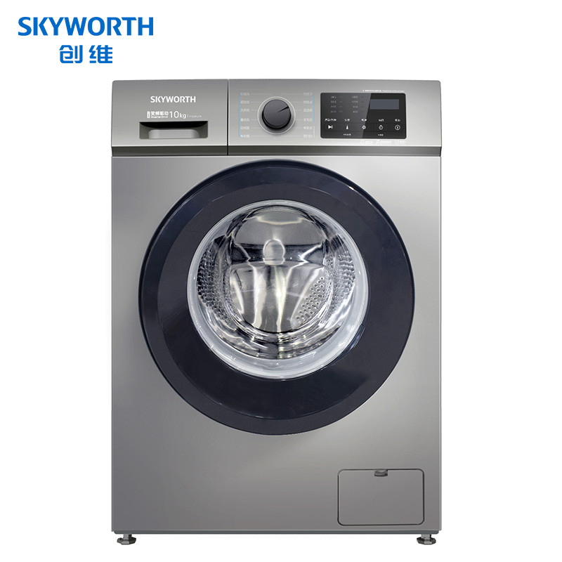创维（SKYWORTH）F100PLCN 10公斤变频滚筒全自动洗衣机