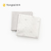 童泰TONGTAI床上用品初生儿纯棉抱毯男女宝宝春夏薄款抱巾两件装无填充物840*840mm