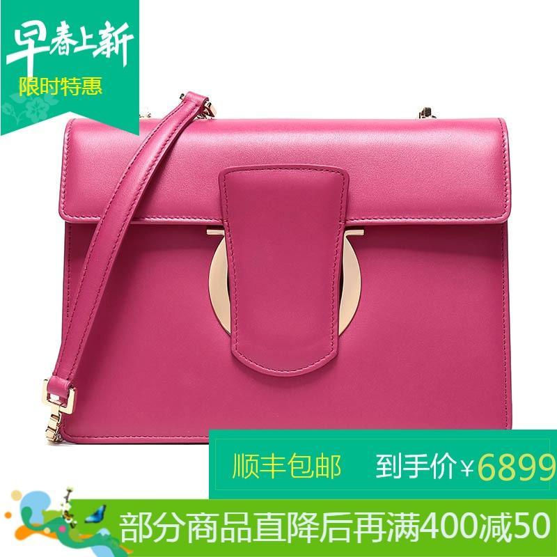 Salvatore Ferragamo 萨瓦托·菲拉格慕 女士牛皮单肩斜挎包 21G671 0683889-秋海棠色