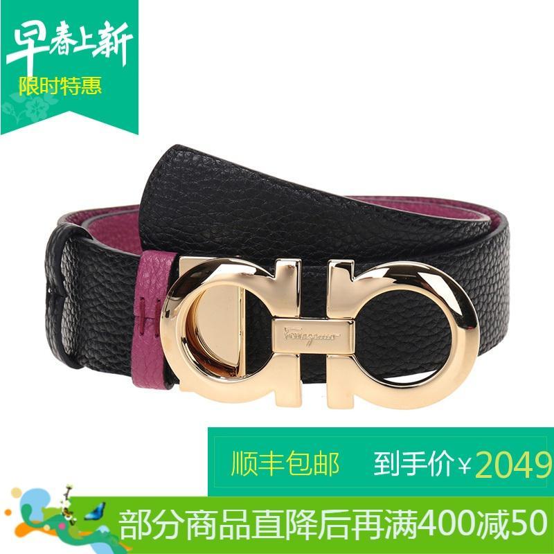 Salvatore Ferragamo 萨瓦托·菲拉格慕 女士牛皮板扣双面皮带腰带 23A564 75 0658078-梅红色黑色