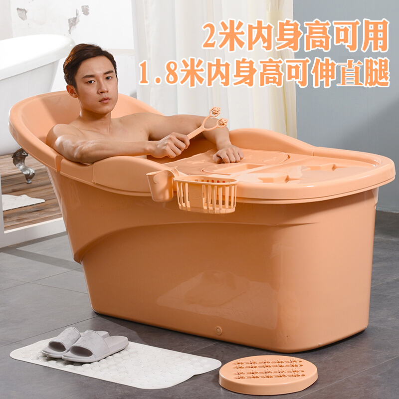 加厚超大号洗澡硬塑料钢化浴盆儿童桶沐浴缸泡澡盆特大儿童盆绿色欧式折叠款可身高(1.9米内) 尊享C款浴缸型卡其可双人共浴