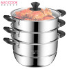 美厨（maxcook）304不锈钢蒸锅 三层28CM复底 燃气炉电磁炉通用MCZ693