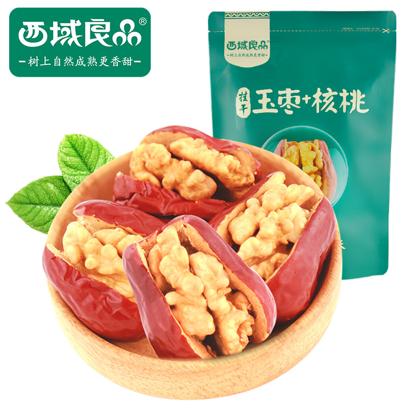 西域良品 枣夹纸皮核桃仁 挂干香枣夹核桃238g/袋 * 2袋