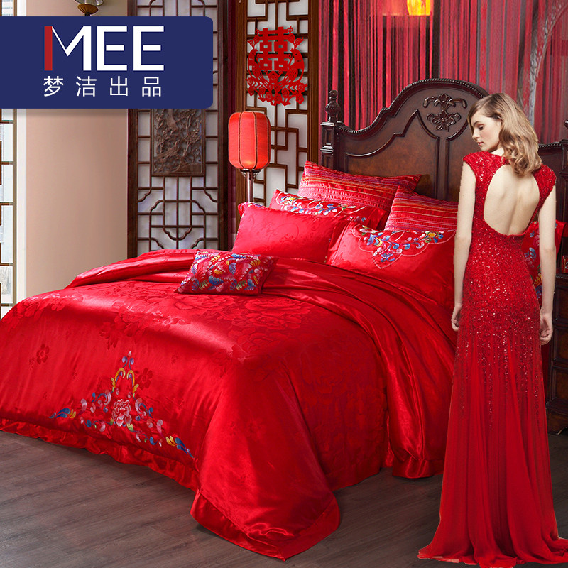 梦洁(MENDALE)家纺MEE/觅出品 大红色提花刺绣婚庆四件套福禄牡丹中式玫瑰刺绣结婚套件绗缝1.8m床1.5m其他