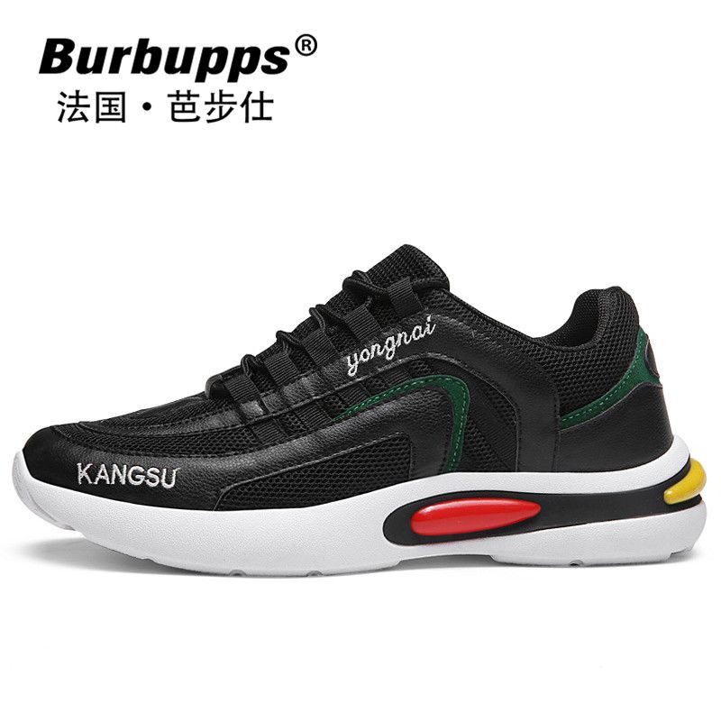 Burbupps/法国芭步仕春季鞋子男韩版潮流ins平底鞋子男学生鞋老爹 黑色 43码