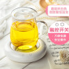 物生物（RELEA） 耐热玻璃杯创意杯子水杯 玲珑杯恒温宝套装301-400ml 保温60℃