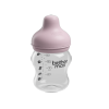 BrotherMax 超宽口径玻璃奶瓶240ml/8oz+ M奶嘴 粉 BM116P