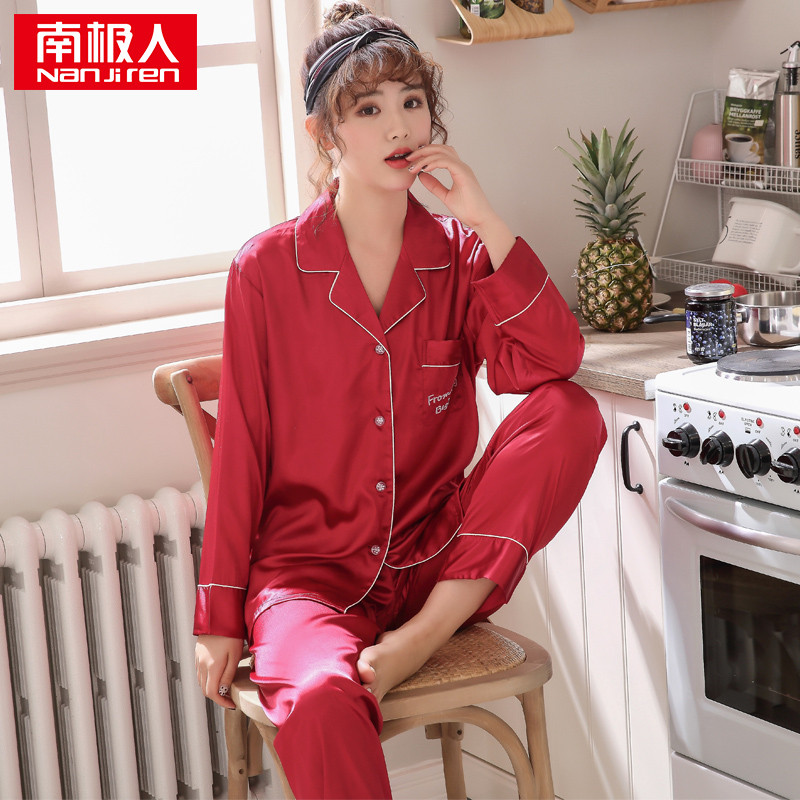 南极人905女士仿真丝睡衣 M 905红色