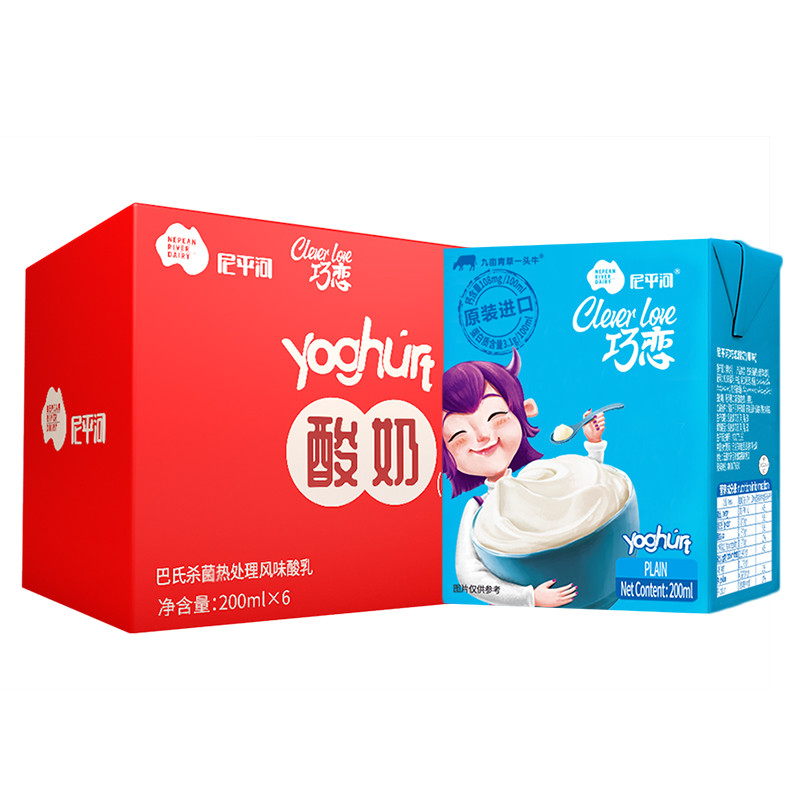 尼平河巧恋酸奶（原味）200ml*6