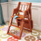 华子 实木儿童餐椅儿童座椅免安装一键折叠带餐盘高度可调 原木色+坐垫